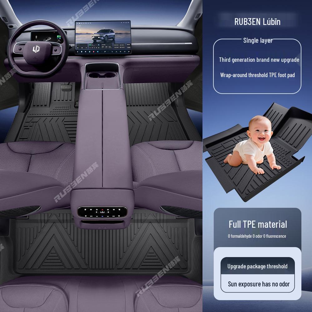 Водонепроницаемые напольные коврики Lubbin из ТПЭ для Leapmotor C11 – Полное покрытие, износостойкие накладки на пороги.