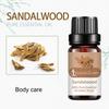 10ml Sandalwood Oil Long Lasting Easy To Absorb Shrink Pore Deep Cleanse Repair