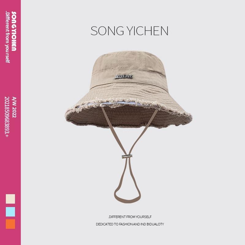 HyunA Style Colorful Spring Sun Hat: Large Brim Fisherman Hat with Fur-Edged Rope, Ideal for Vacation, Sun Protection & Street Photography.