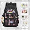Школьный рюкзак, ученики начальной школы, ученики средней школы, 1-6 классы, легкий рюкзак большой вместимости для девочек