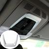 Car Sunroof Light Control Panel Switch Cover Frame Trim For BMW 1 2 3 4 Series F30 F31 F34 X5 F15 X6 F16 X2 F47