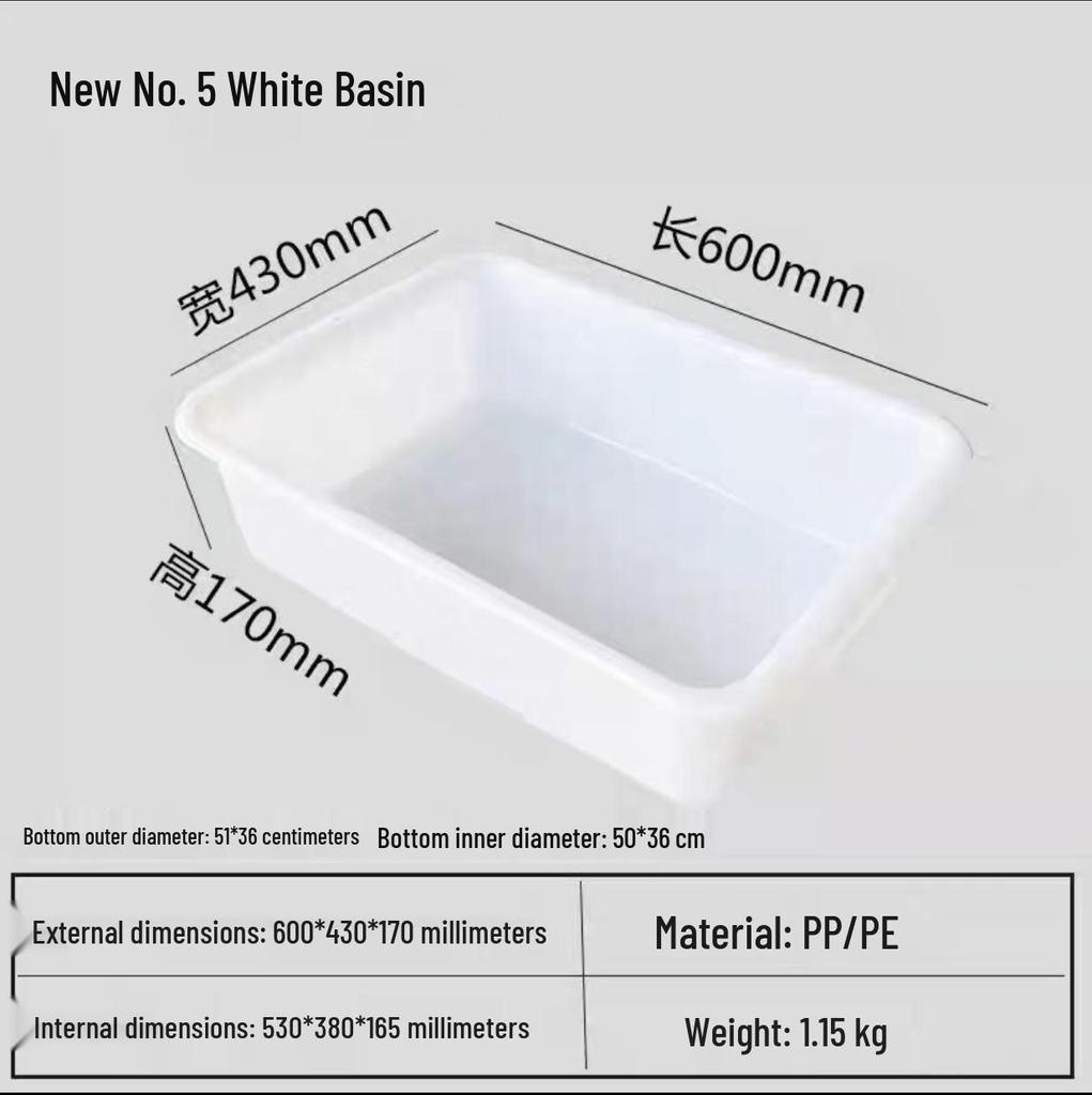 Большой белый прямоугольный пластиковый таз пищевого класса – Утолщенный лоток для аквакультуры, без крышки