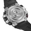 Casio Мужские кварцевые часы G-SHOCK из нержавеющей стали, водонепроницаемость 200 м, MTG-B3000-1A