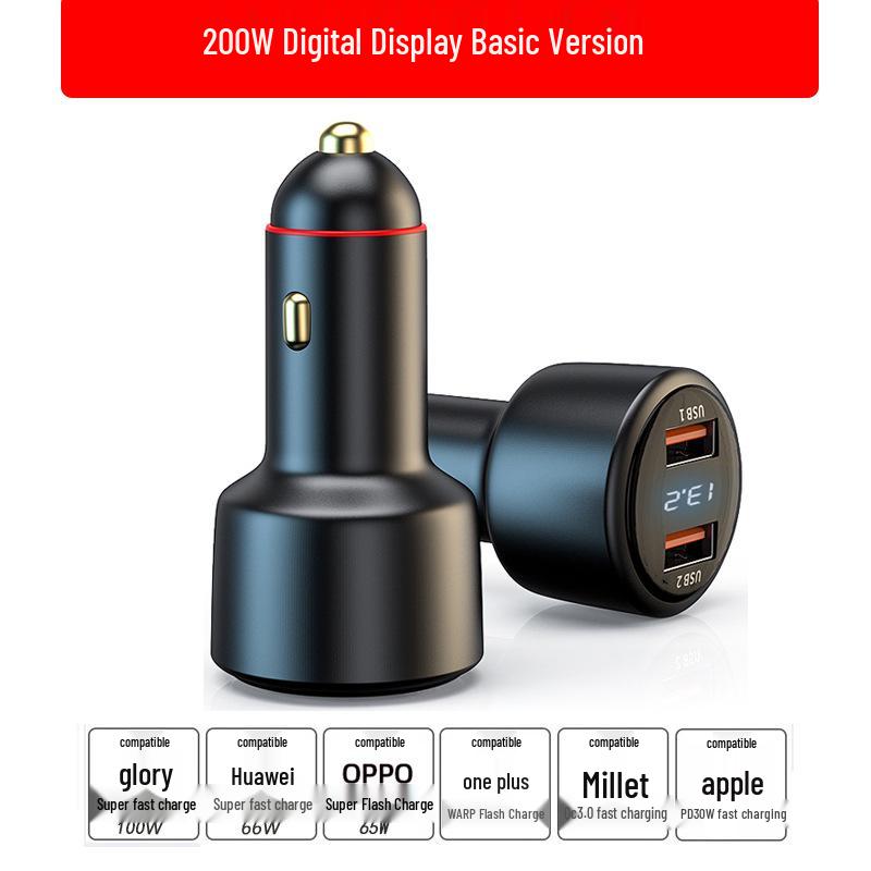 Dual USB Car Charger with Fast Charging & 200W Negative Ion Air Purifier