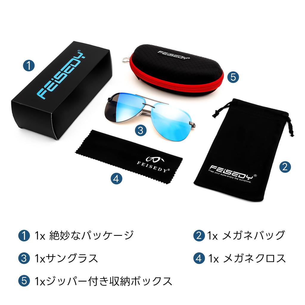 Солнцезащитные очки-капли, поляризованные, авиаторы, UV400, УФ-фильтр, зеркальная металлическая оправа с пружинными шарнирами для вождения, B1094 [FEISEDY] Мужские, мужские, женские