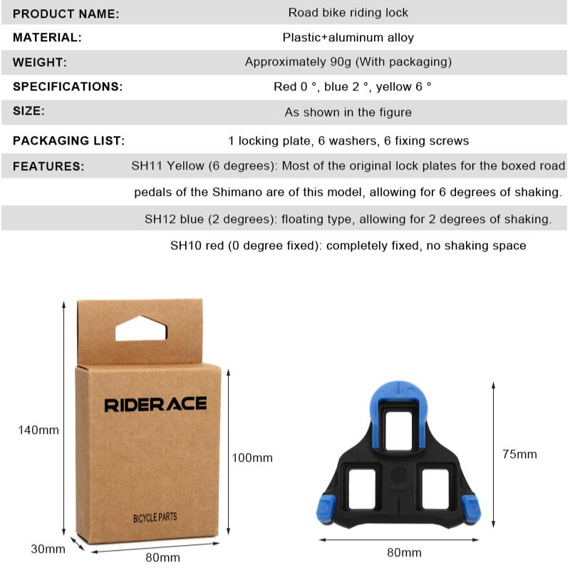 1Pair Road Bike Pedal Cleat Plastic Bicycle Shoe Universal Self-Locking Pedales For Shimano SH10 SH11 SH12 Cycling Pedal Cleats