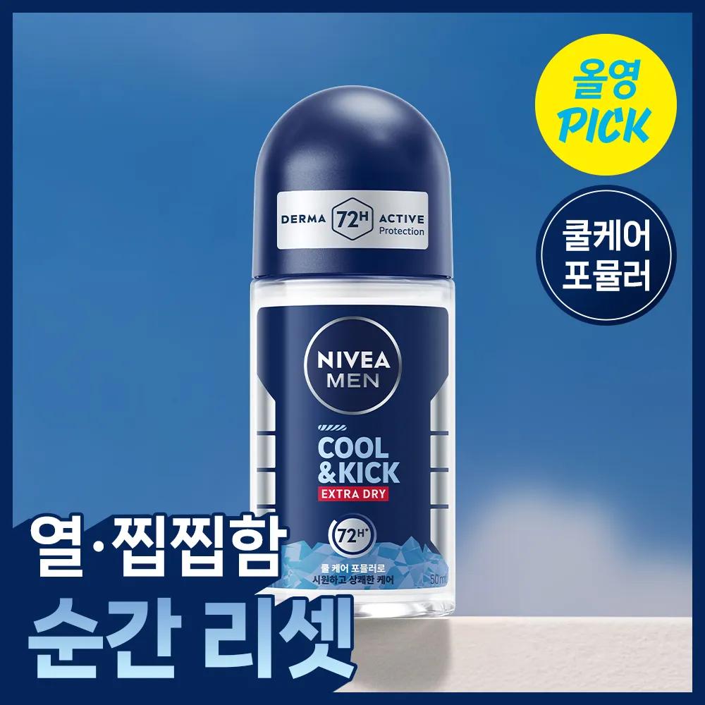 NIVEA Men Deodorant Roll-on Cool & Kick 50ml