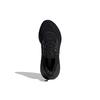 Adidas UltraBoost 22 Triple Black Женские кроссовки Core-Black GX5587