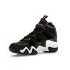 Adidas Crazy 8 1998 All Star Game 2024 Men Sneakers Black Core-Black Regal-Purple IG3738