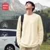 MINISO Мужская футболка с длинным рукавом вафельной вязки свободного кроя
