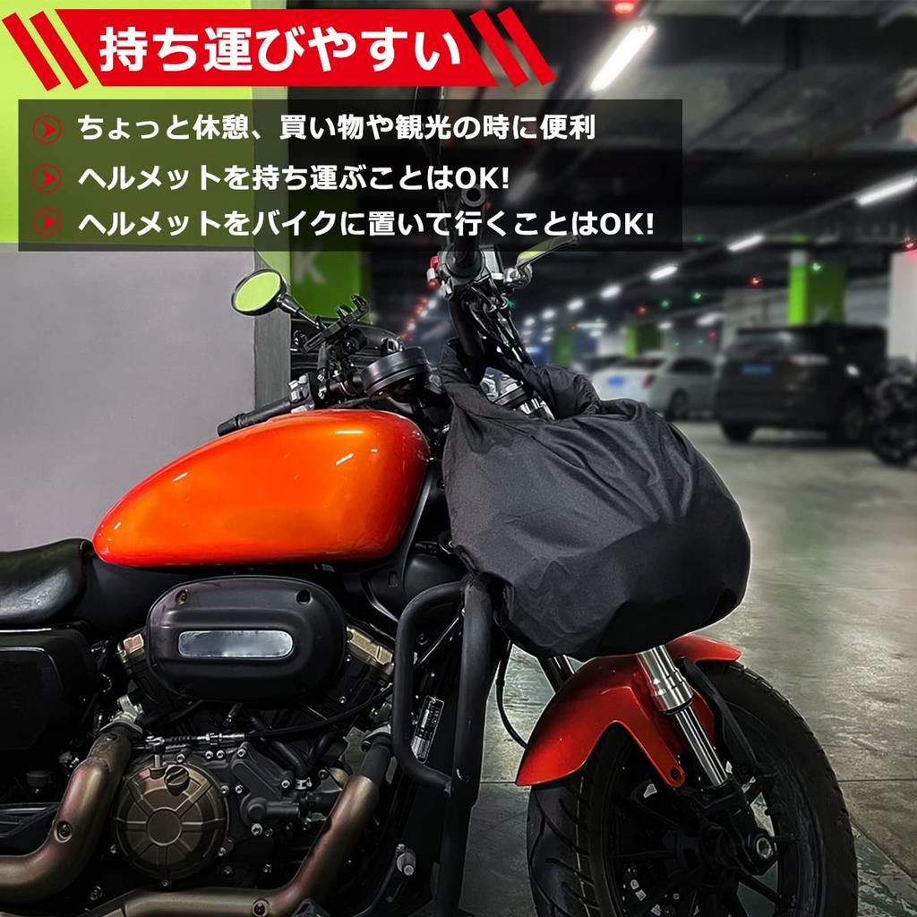 Сумка для шлема Temiry, Сумка для хранения, Мотоциклетная сумка для шлема, 30 л, Большая вместимость, Сумка для шлема, Водоотталкивающая внешняя, Водонепроницаемая сумка, Ручная, Для хранения мотоциклетного шлема