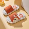 Summer Parent Child Cartoon Linen Slippers Unisex Casual Home Shoes Anti Slip Indoor Cool Slipper For Couple 24-45