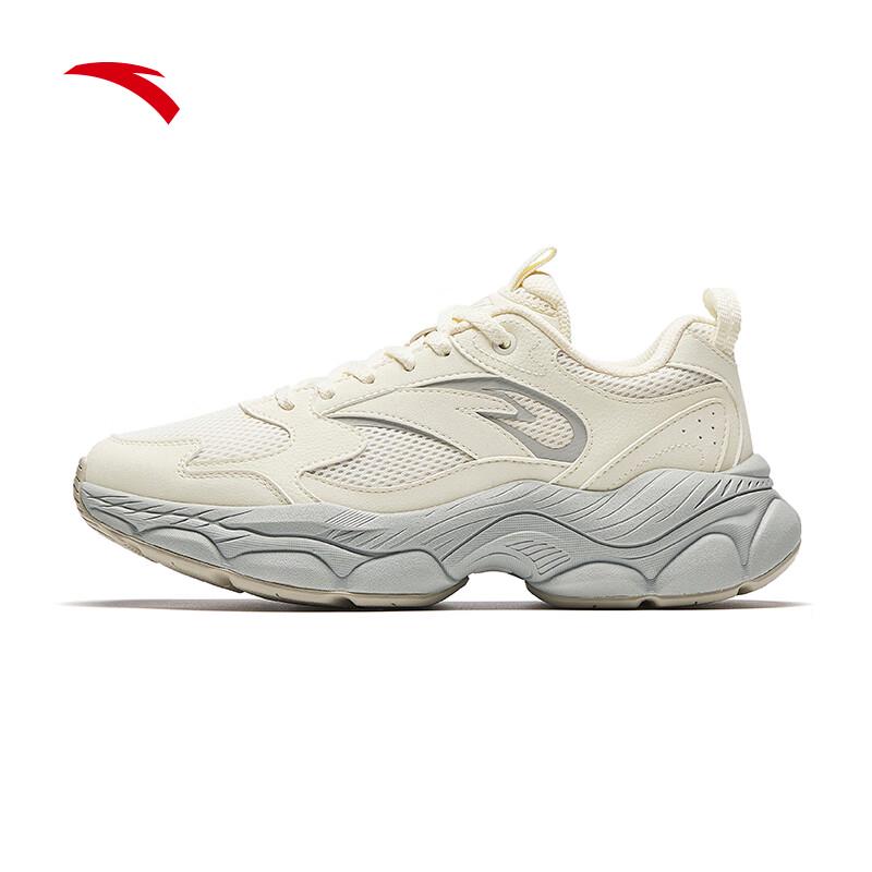 Anta Chenguang Women's Thick-Soled Casual Shoes