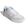 adidas Breaknet Plus 'Белый' GW5588