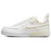 Air Force 1 React Coconut Milk Sneakers DH7615-100