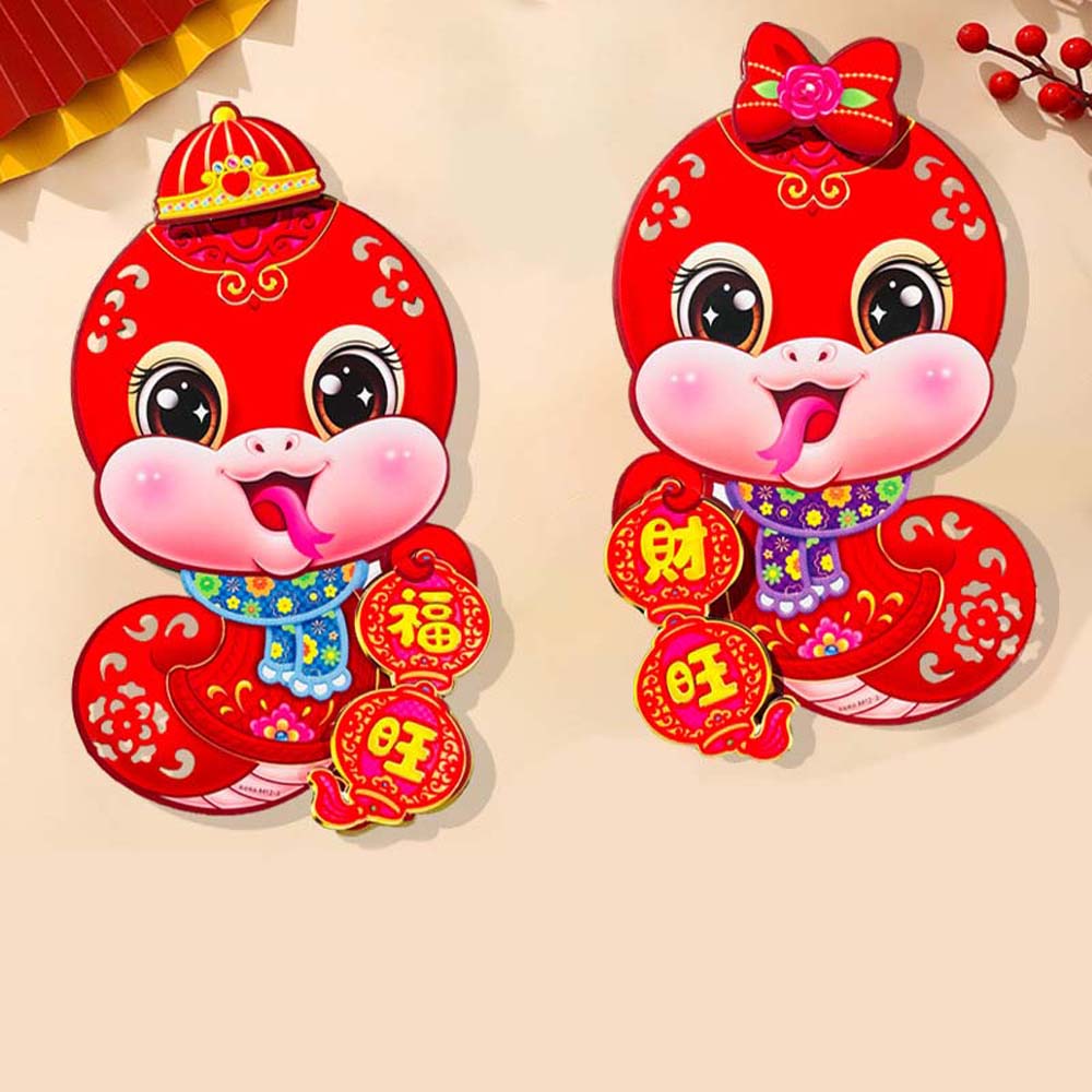 2025 Новый год Китайский Новый год Украшения Китайские украшения Весенний фестиваль Товары Мужчины/Женщины