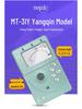 Little Angel MT31 3-in-1 Tuner & Metronome for Erhu, Pipa, Guzheng, Yangqin.