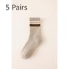 5 Pairs of Autumn and Winter New Men's Cotton Mid-calf Lengthened and Thickened Terry Socks Sports Sweat Anti-odour Warm Socks