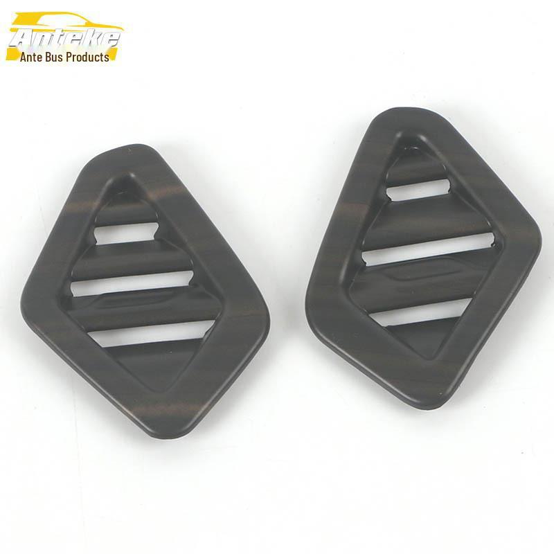 Great Wall Haval 22 Kugou Air Vent Trim & Instrument Panel Sequin Accessories