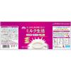 Morinaga Milk Industry Сухое молоко для взрослых Молоко Seikatsu 300 г Другое (проверьте замки, очистители языка и т. д.) Улучшение образа жизни Другое (проверить замки