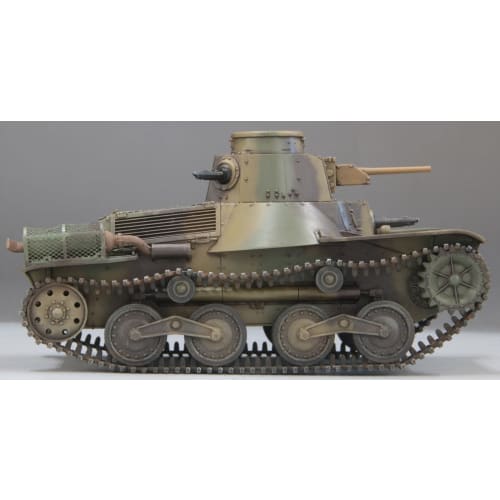 Fine Molds 1/35 Military Series Imperial Japanese Army Type 95 Ha-Go Late Model Light Tank (No. 4335/Returned December 2022) Plastic Model Kit 36501