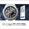 Часы Casio Edifice [Официальный японский продукт] Серия Smartphone Link Bluetooth с сапфировым стеклом, ECB -S10YD-2AJF / -S10YD-8AJF, Мужские серебристые