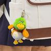 Утка плюшевый брелок в виде животного кукла висит орнамент рюкзак кошелек кулон кукла игрушка милая для