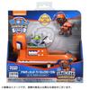 TAKARA TOMY Paw Patrol Ultimate Базовый автомобиль Zuma Ultimate Hover