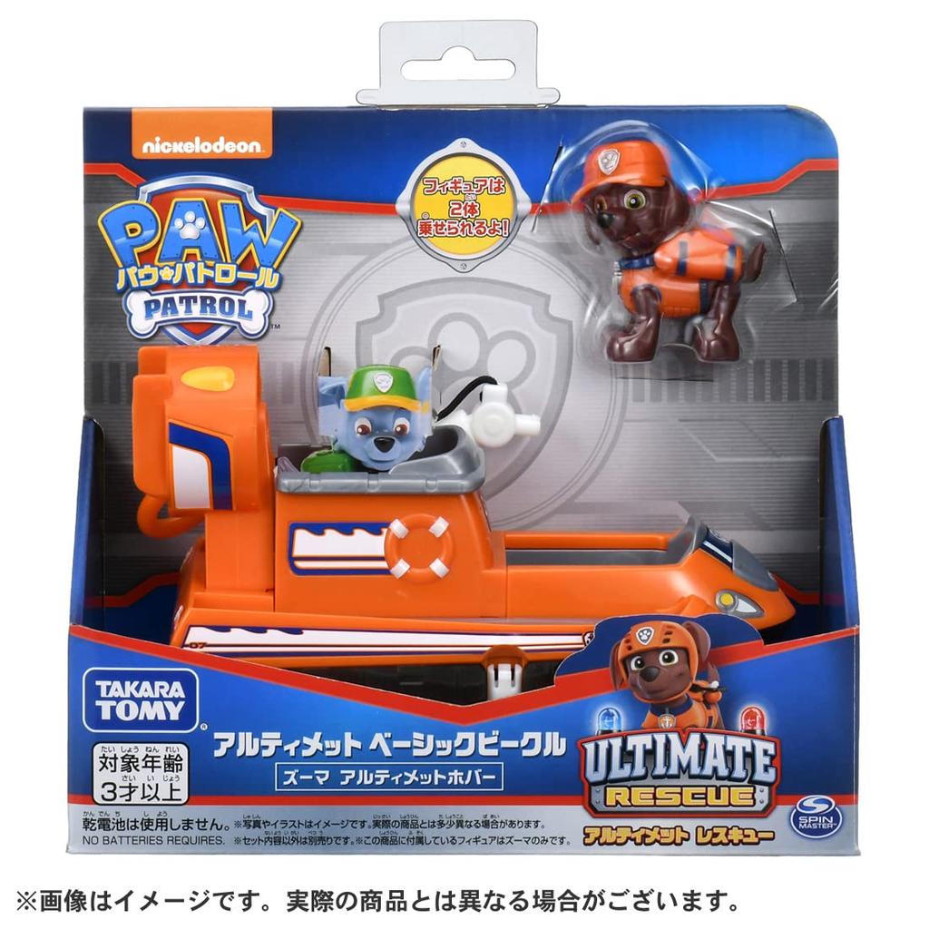 TAKARA TOMY Paw Patrol Ultimate Базовый автомобиль Zuma Ultimate Hover