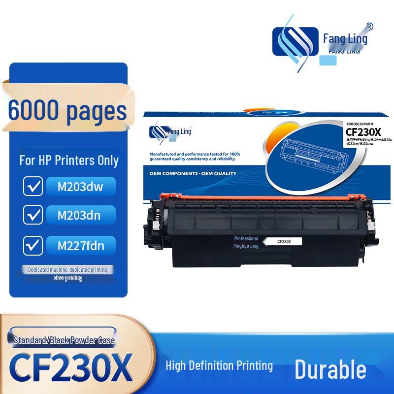 Совместимый черный картридж FANGLING CF230X