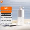Автоматическая мойка для рук Xiaomi Pro