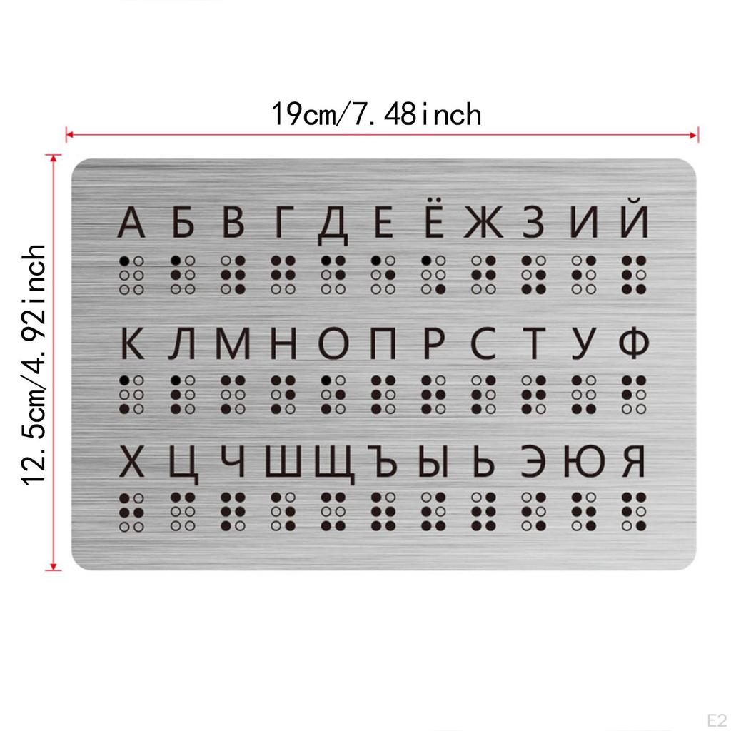 Russian Braille Alphabet Board Teaching Aid Learning Supplies for Visually Impaired and Sighted