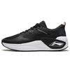 Li Ning Амортизирующие Нескользящие Износостойкие Низкие Повседневные Кроссовки Мужские Черные AGLR331-1