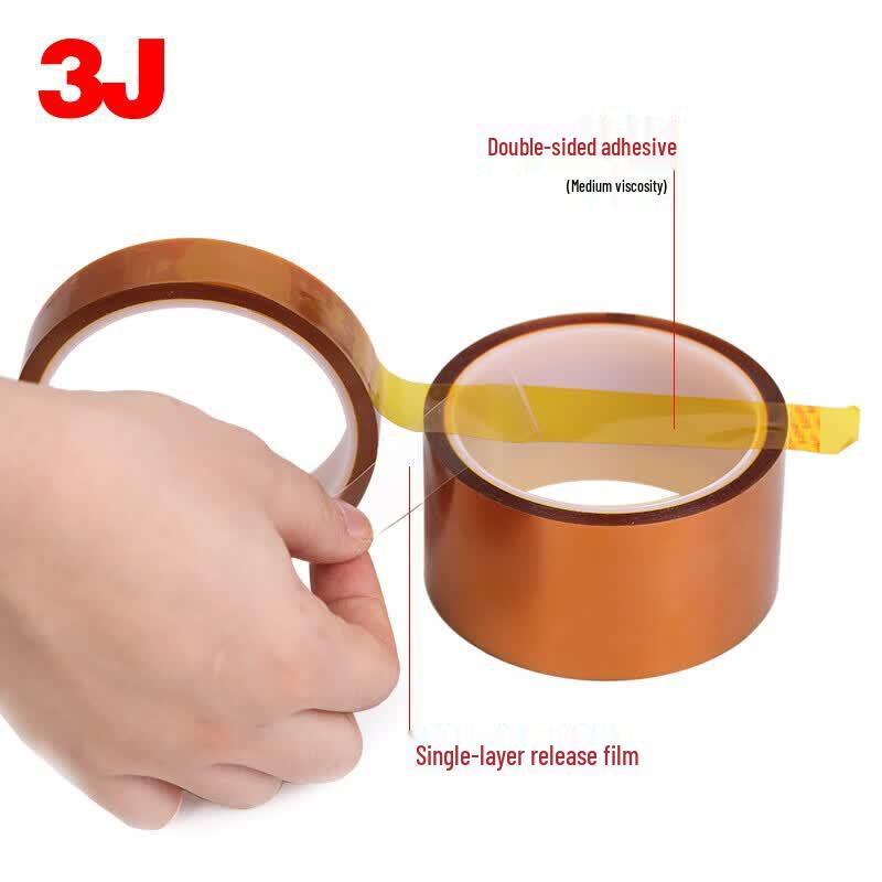 High-Temperature Double-Sided Polyimide Tape