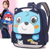 Cute Kids Backpack With Nylon Material And Animal Pattern For Kindergarten Use