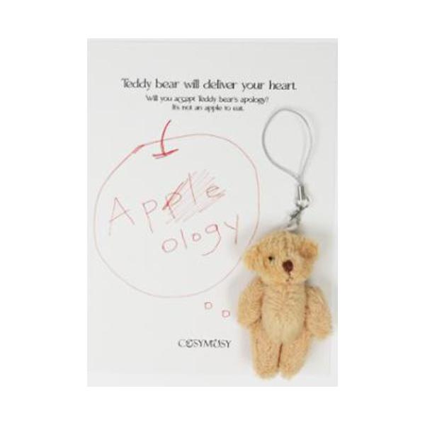 Cosymosy Извинение плюшевый мишка брелок открытки 5 видов на выбор