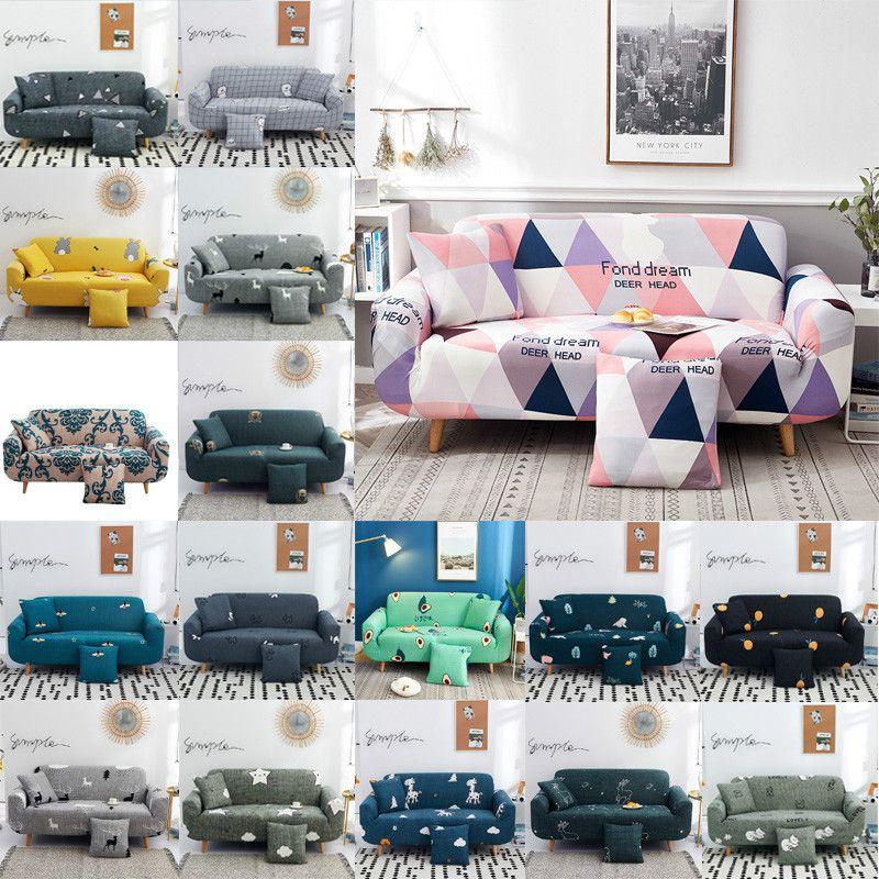 Высококачественный чехол с геометрическим цветочным узором для максимальной защиты и стиля дивана