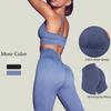 Carefully Selected Sand-Washed Yoga Suits: Slimming Peach-Lift Fit Sports Pants for Women