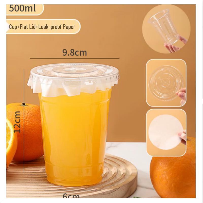 Ze Bian Premium Disposable Juice & Beverage Cups