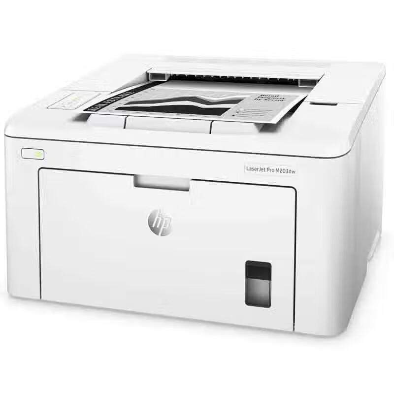 HP LaserJet M203d Monochrome Laser Printer CN plug (adapter included)
