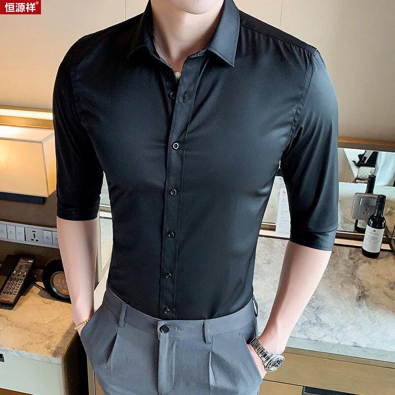 Hengyuanxiang Men's 3/4 Sleeve Business Casual Shirt