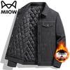 Мужская повседневная куртка Мао Рен с утолщением