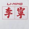 Li Ning Brand Chinese Character Print Versatile Round Neck Pullover Short Sleeve Tie Comfortable Shorts Casual Sports Suit YHST169-1+YKSV147-1