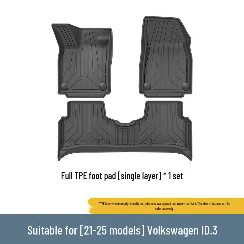 Volkswagen ID.3 (2021-2025) Экологичные коврики в салон и багажник из ТПЭ