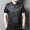 Летняя мужская рубашка с коротким рукавом, новая модная мужская рубашка для молодежи и людей среднего возраста, повседневная деловая рубашка с коротким рукавом для папы