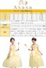 Belle Dress Kids Princess Dress Kids Dress Dress Set Kids Costume Cosplay Yellow One Piece Event Stage Costume Disguise Performance Fancy Dress