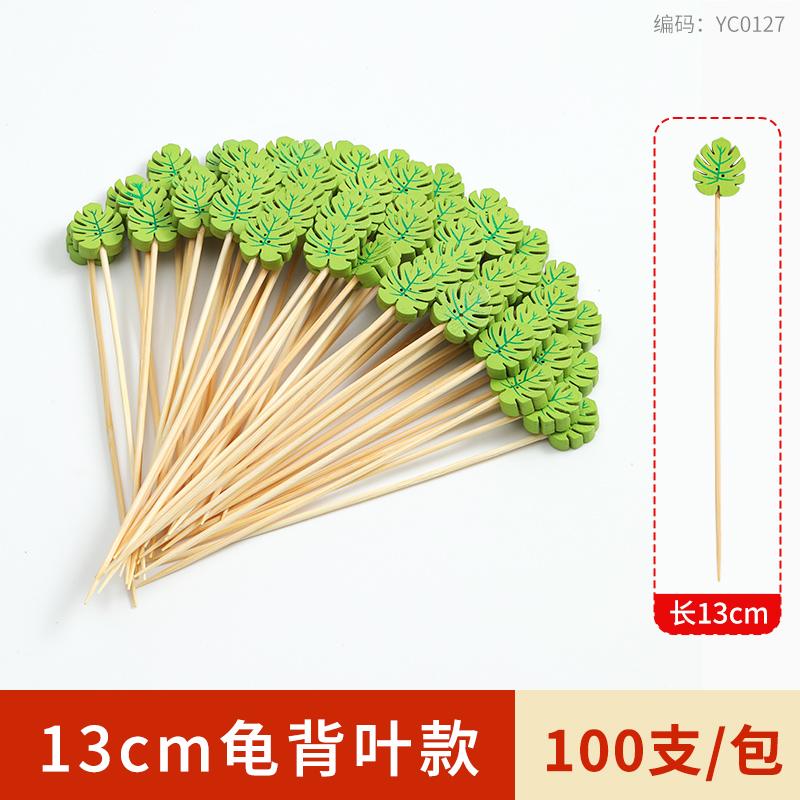 100pcs Disposable Fruit Stick Creative Art Bamboo Stick Cocktail Dessert Burger Decor Disposable Toothpick Home Store Supplies