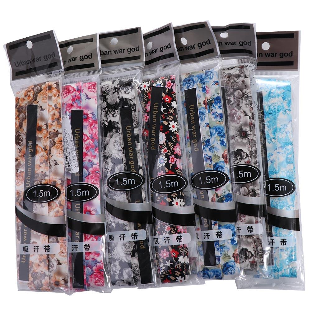 Comfortable Fishing Rods Grip Badminton Racket Grips Bicycle Motorcycle Handlebars