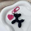 Fashion Keychain Punk Balloon Dog Keychains for Women Bag Pendant Jewelry Trinket Girl's Car Key Ring Key Chain Accessories