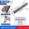Chao Da Fixed Terminal Block Connector, 15A/25A/45A, 3/10/12 Positions